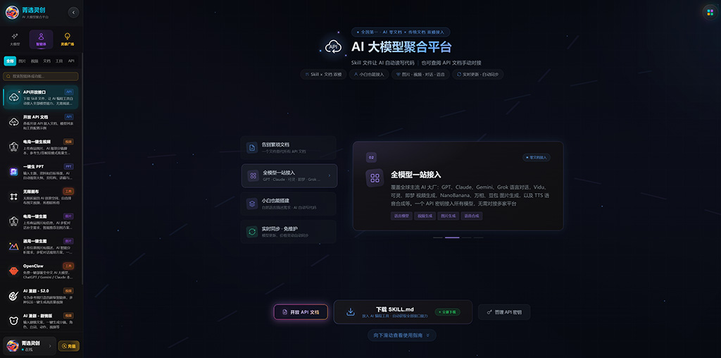 多帧节奏与电商内容制作相关素材